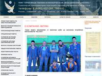 � �������� �����̻ - �������������� � ������ ���������������� ���������� 110�� - �������� �����